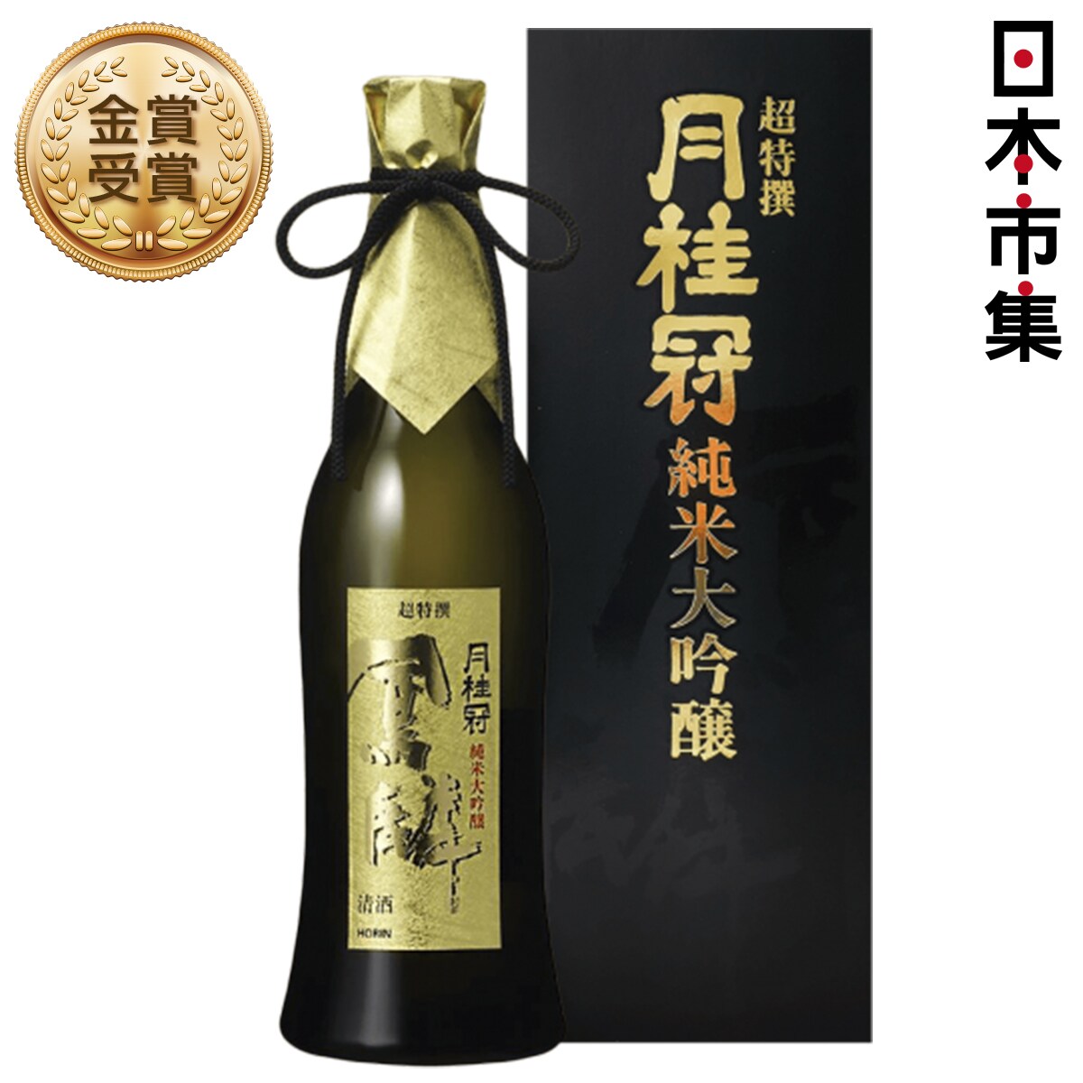 日本月桂冠《鳳麟》超特撰純米大吟釀清酒720ml 禮盒裝【市集世界- 日本