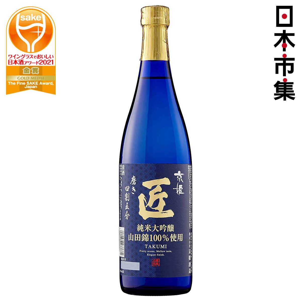 日本京姬《匠》山田錦純米大吟釀清酒720ml【市集世界- 日本市集