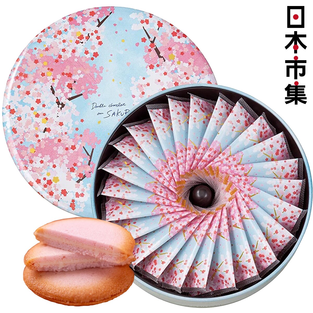 日版Yoku Moku 期間限定雙重櫻花體驗櫻花白朱古力夾心櫻花味曲奇精緻