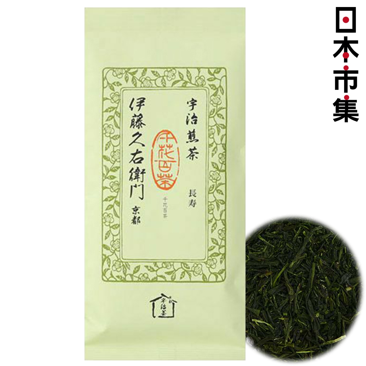 日本伊藤久右衛門《長壽》宇治煎茶茶葉100g【市集世界- 日本市集