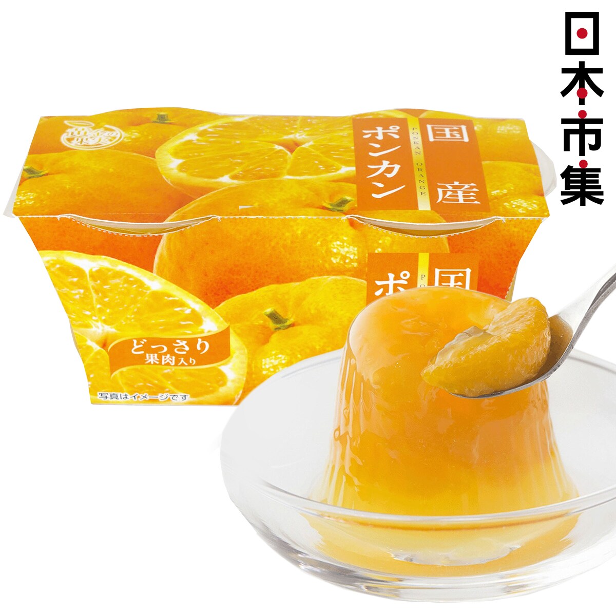 6折優惠]日本谷尾食糧黄金の果實椪柑果肉果凍啫喱2個(632)【市集世界