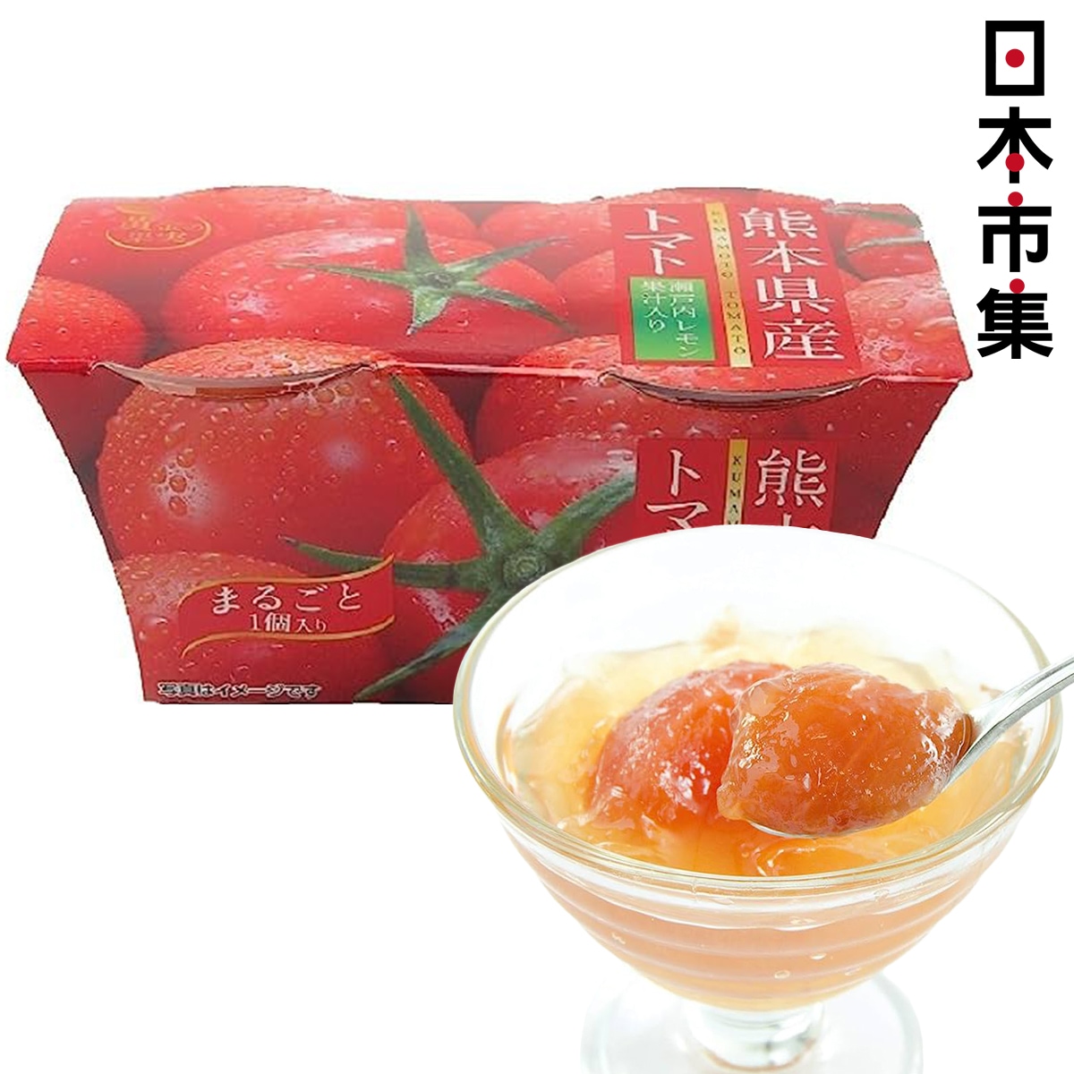 6折優惠]日本谷尾食糧黄金の果實番茄果肉果凍啫喱2個(380)【市集世界